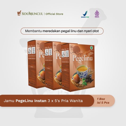 SIDOMUNCUL, BUNDLE Jamu Instan Pegel Linu, 3 pack x 5 sachet x 14 g per box - Nyeri Otot Tulang (SG)