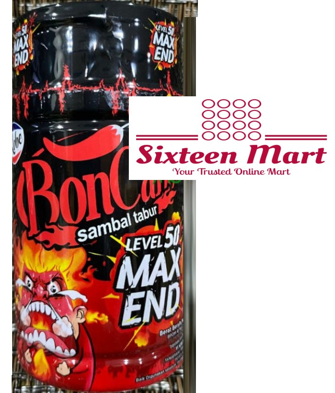KOBE Bon Cabe (Chilli Sprinkle)  (SG)