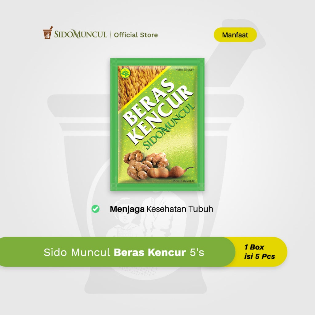 SIDOMUNCUL, Jamu Instan Beras Kencur, 5 sachet x 25 g per box - Minuman Tradisional Kesehatan (SG)