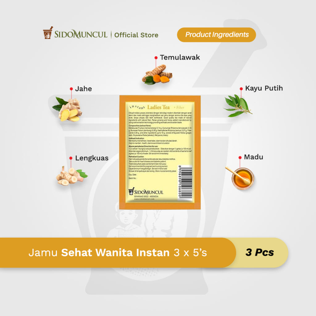 SIDOMUNCUL, BUNDLE Jamu Instan Sehat Wanita, 3 Packs x 5 sachet x 14 g per box - Daya Tahan & Peredaran Darah Lancar (SG)