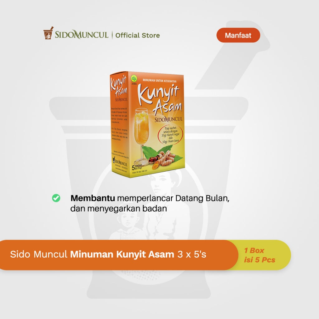 SIDOMUNCUL Minuman Kunyit Asam - BUNDLE of 3 boxes x 5 sachet x 25 g per box - Membantu Melancarkan Haid  (SG)