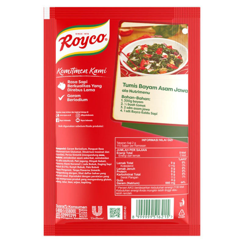Royco Bumbu Kaldu Sapi / Ayam | Royco Seasoning | Indonesian Seasoning | Beef Seasoning | Chicken Seasoning Sachet 1 x 220gr (SG)