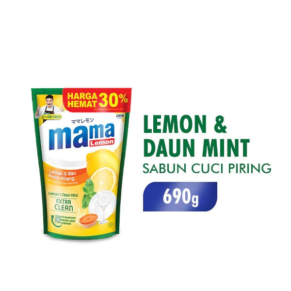 Mama Lemon Jeruk Nipis Sabun Pencuci Piring dan Gelas Kemasan Refill 690ML (SG)