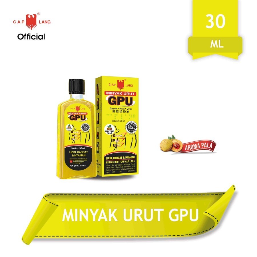 Cap Lang - Minyak GPU SEREH | PALA | JAHE 1 Bottle x 30mL | 60mL | 100mL- LINIMENT OIL (SG)