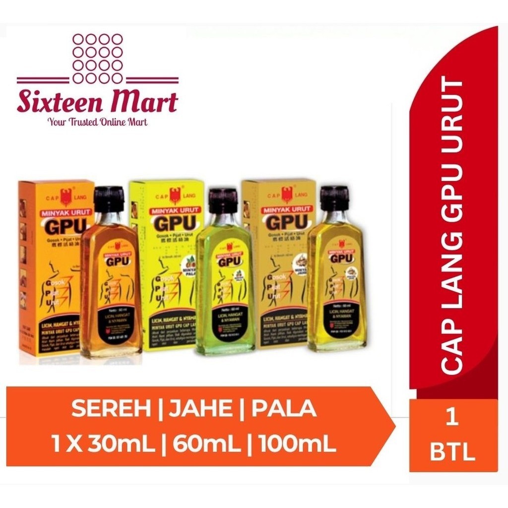 Cap Lang - Minyak GPU SEREH | PALA | JAHE 1 Bottle x 30mL | 60mL | 100mL- LINIMENT OIL (SG)