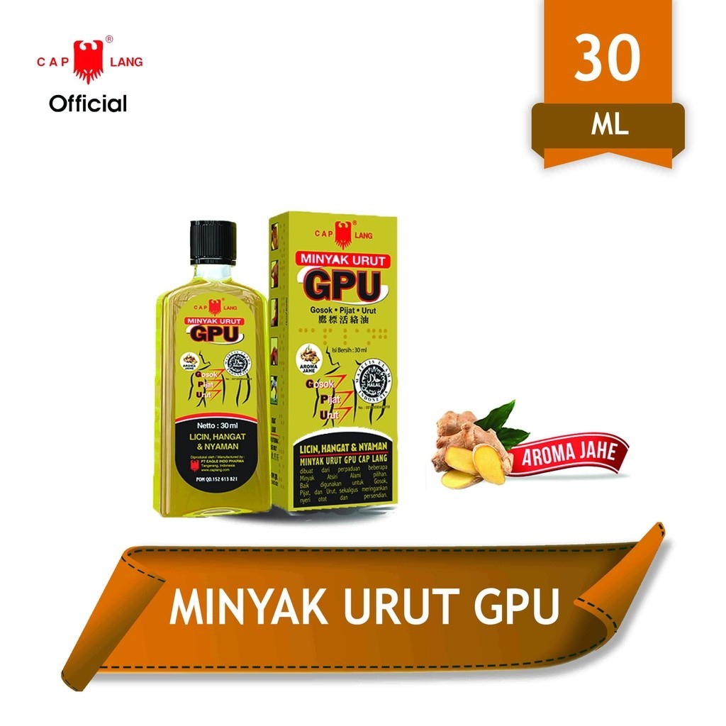 Cap Lang - Minyak GPU SEREH | PALA | JAHE 1 Bottle x 30mL | 60mL | 100mL- LINIMENT OIL (SG)