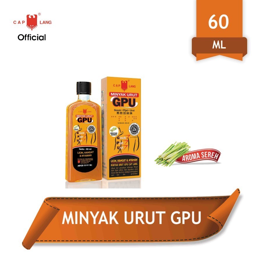 Cap Lang - Minyak GPU SEREH | PALA | JAHE 1 Bottle x 30mL | 60mL | 100mL- LINIMENT OIL (SG)