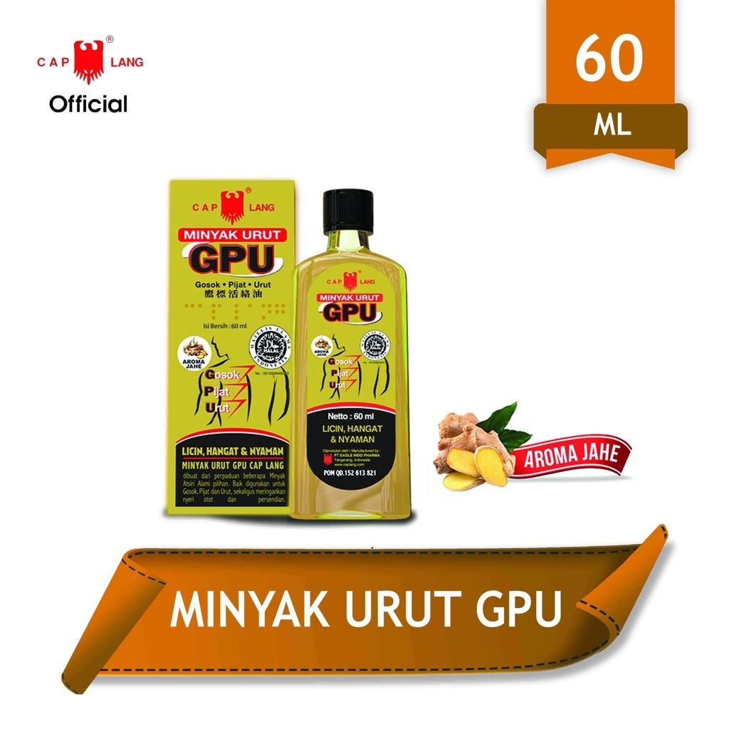 Cap Lang - Minyak GPU SEREH | PALA | JAHE 1 Bottle x 30mL | 60mL | 100mL- LINIMENT OIL (SG)