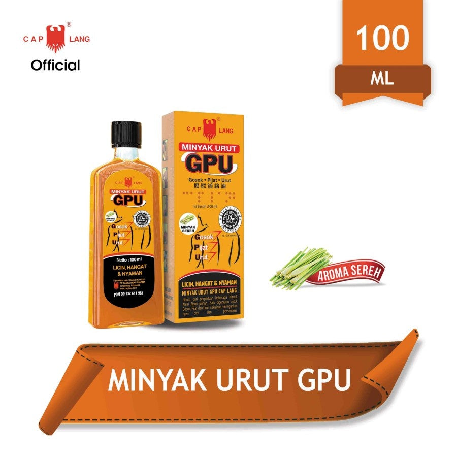 Cap Lang - Minyak GPU SEREH | PALA | JAHE 1 Bottle x 30mL | 60mL | 100mL- LINIMENT OIL (SG)