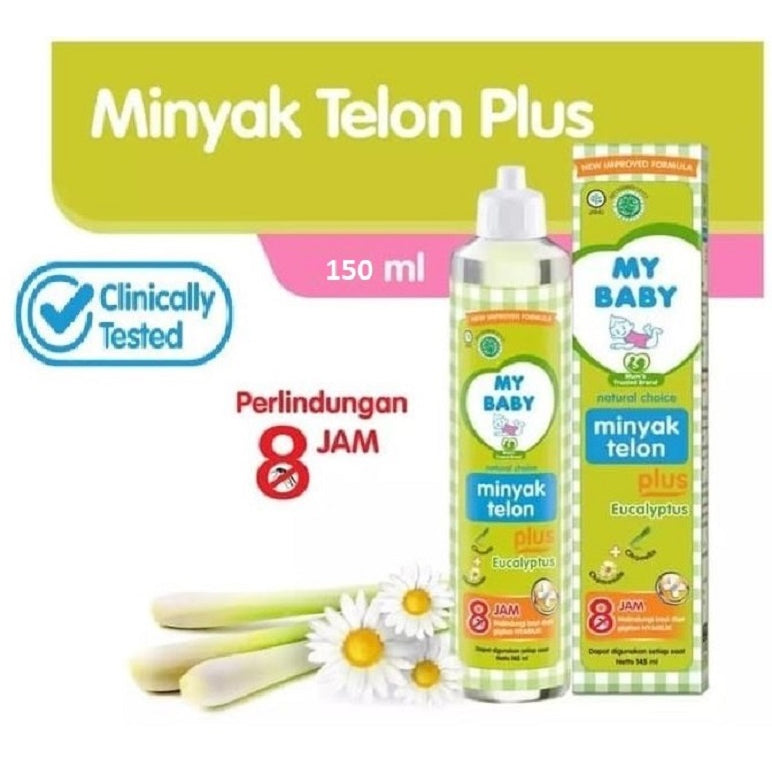 My Baby Minyak Telon (Telon Oil) PLUS 8-12 Hours Protection 30 ML 0r 60 ML or 90 ML or 150 ML mybaby minyaktelon (SG)