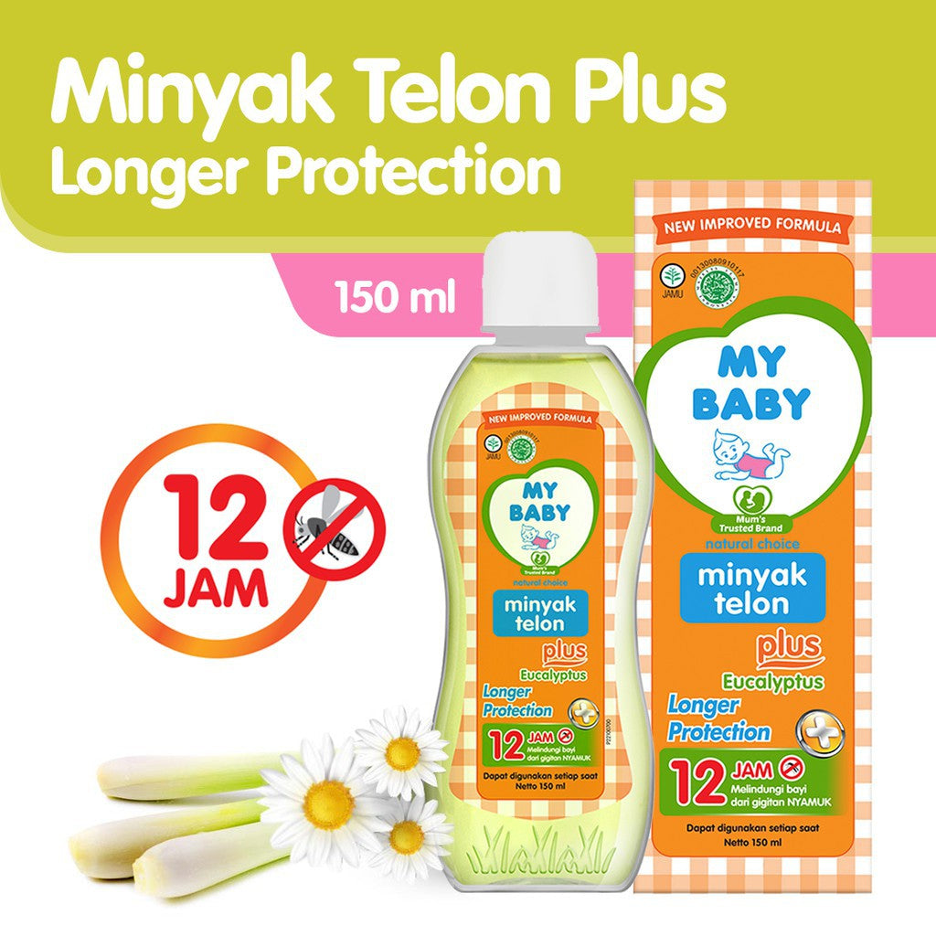 My Baby Minyak Telon (Telon Oil) PLUS 8-12 Hours Protection 30 ML 0r 60 ML or 90 ML or 150 ML mybaby minyaktelon (SG)